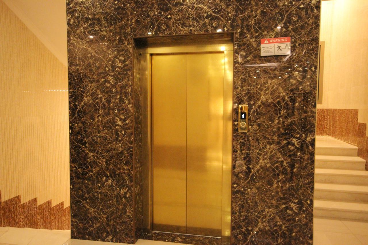 Aros Al Faisaliah Furnished Units Aparthotel 3*