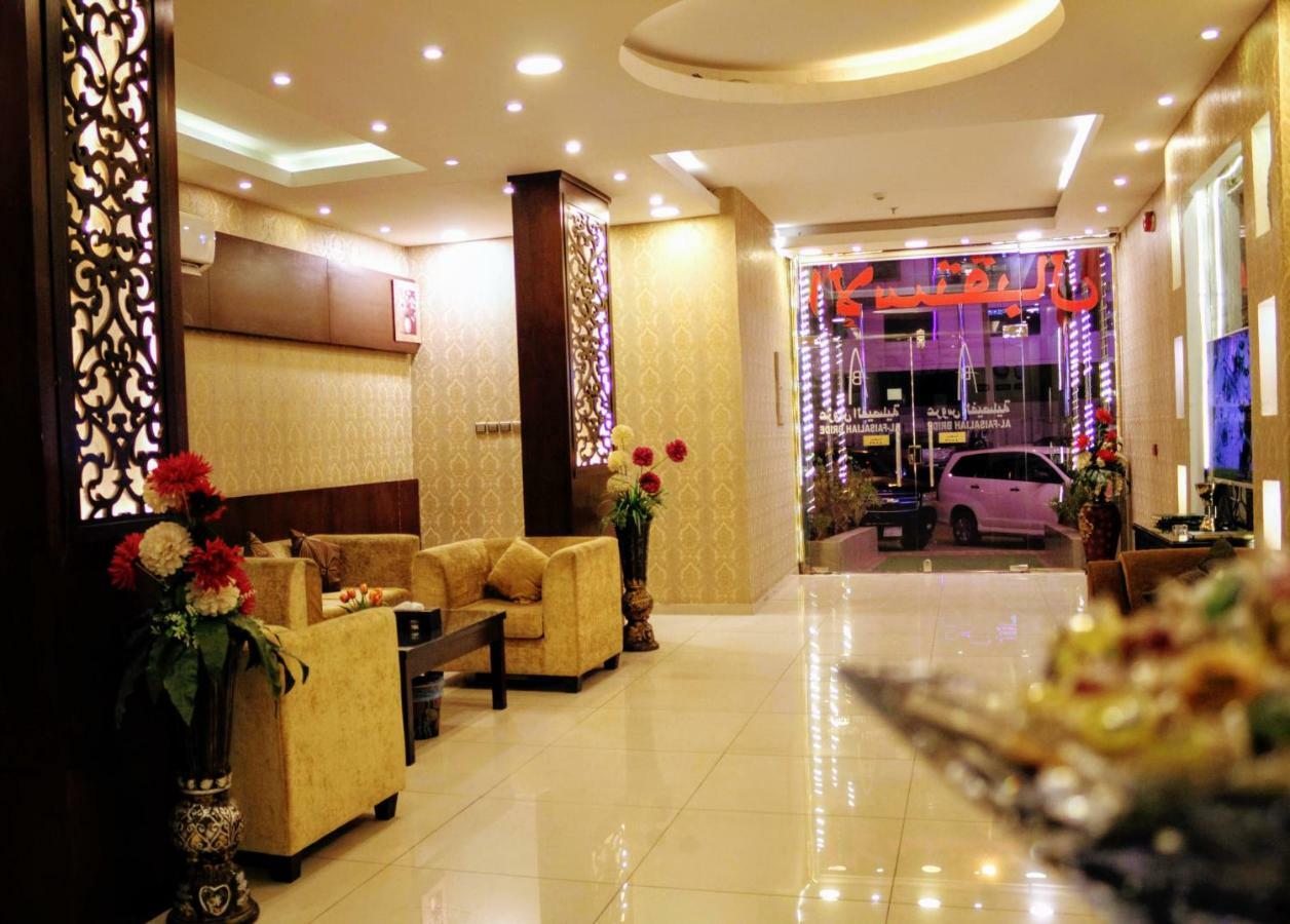 Aros Al Faisaliah Furnished Units Aparthotel