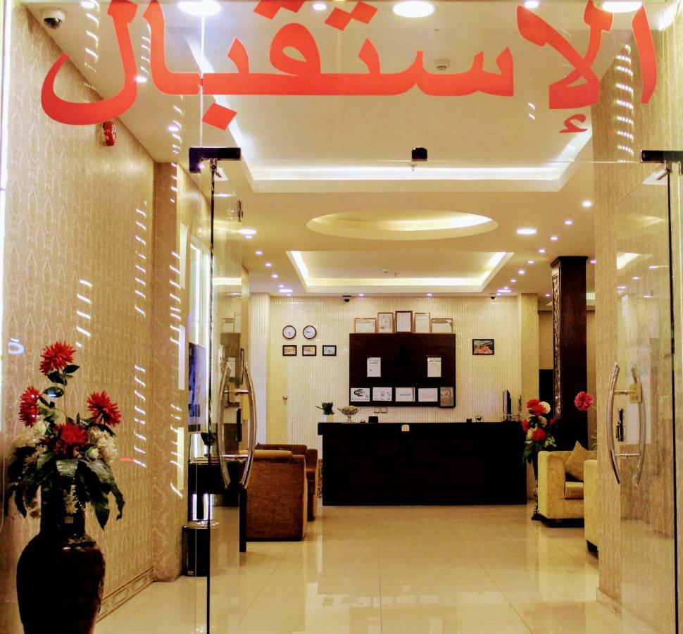 Aros Al Faisaliah Furnished Units