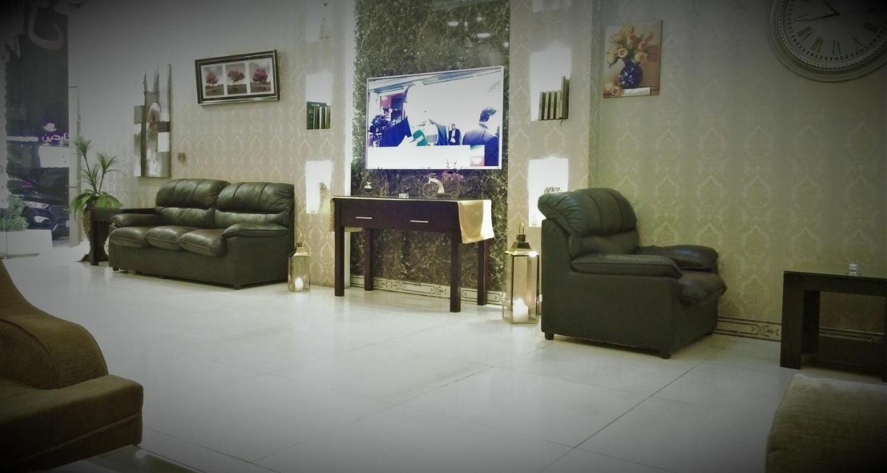 Aros Al Faisaliah Furnished Units Aparthotel
