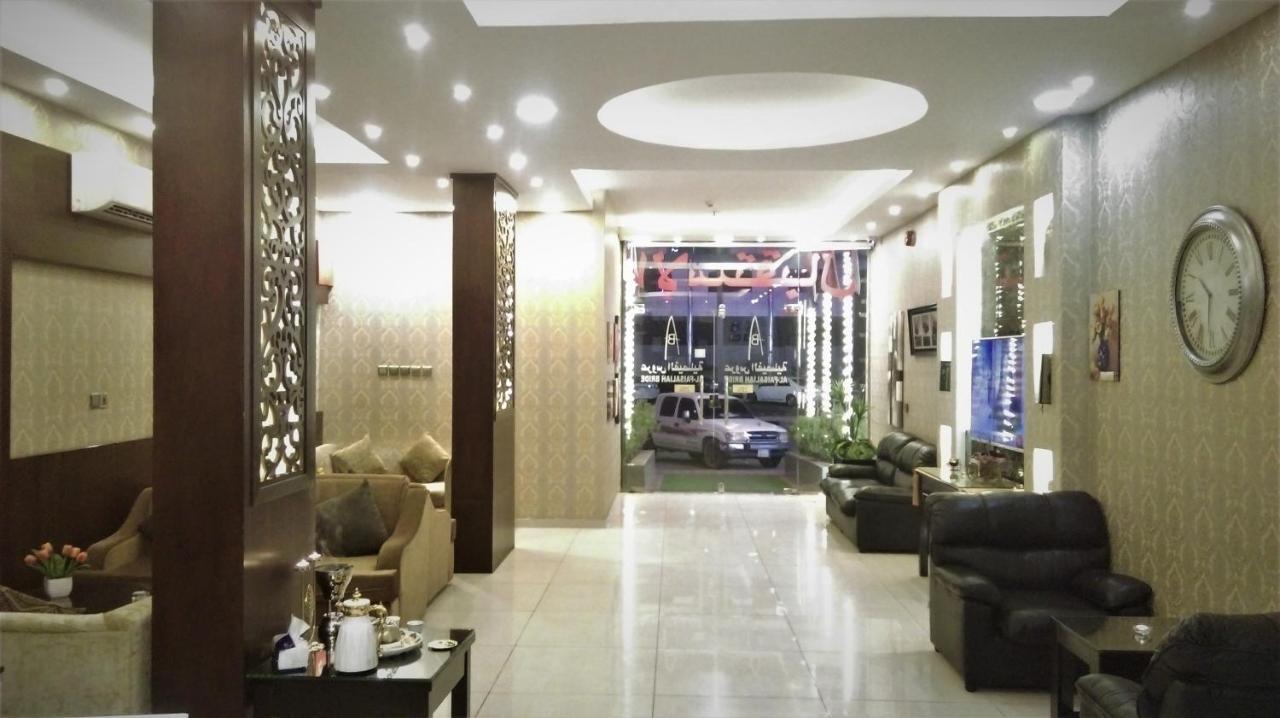 Aros Al Faisaliah Furnished Units Aparthotel Dammam