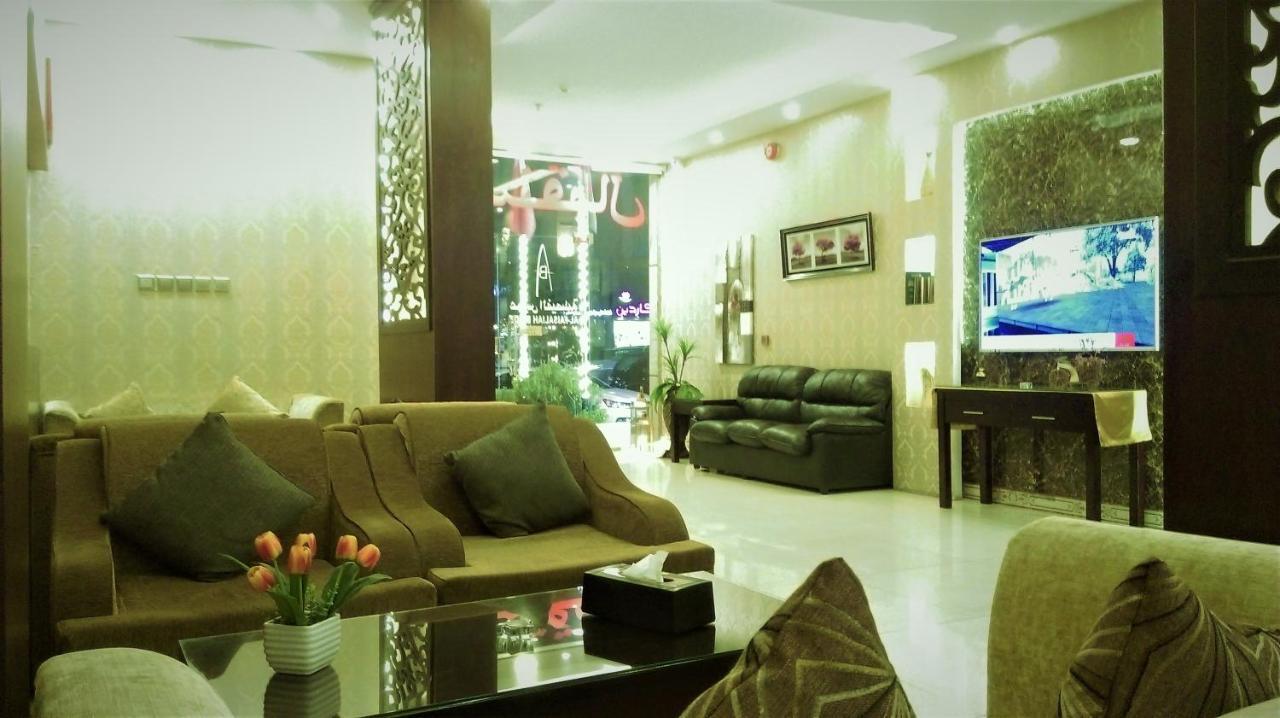 Aros Al Faisaliah Furnished Units Aparthotel 3*